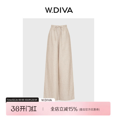 天丝棉麻老钱极简休闲长裤