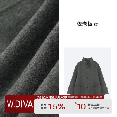 灰色毛呢外套羊毛宽松长袖大衣
