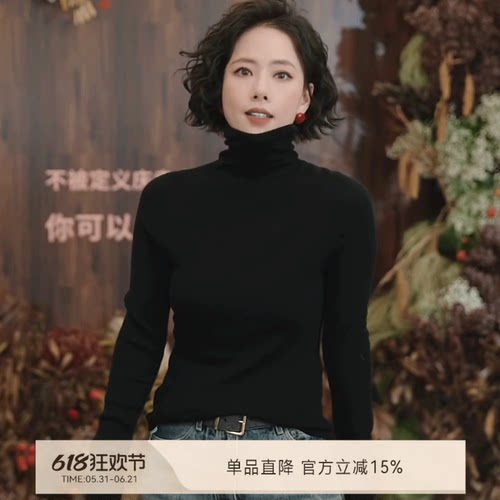 魏老板/深爱/德国进口120SS杨子