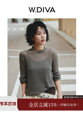 魏老板【胧纱】意大利进口亚麻花式纱BOMBA立体针织衫女52Z062055