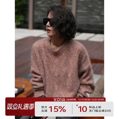 山羊绒提花圆领针织毛衣打底上衣