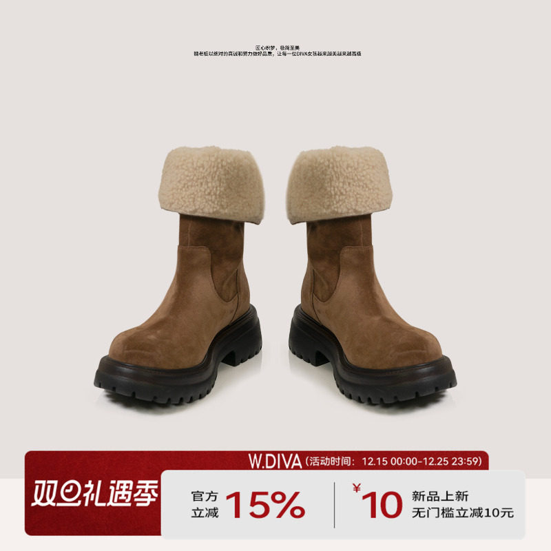 【踏雪】冬季复古后拉链加绒厚底保暖牛反绒雪地靴54X303267