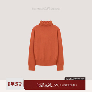 【朝夕】德国扬子纱法式长袖羊毛针织衫随心自在53Z233140