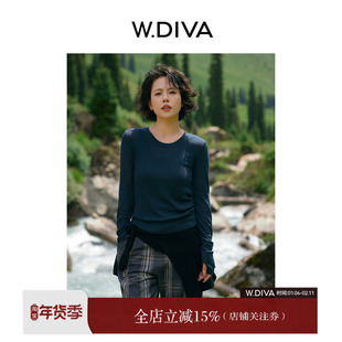 【闲叙】莱赛尔坑条纹理呼吸感针织衫慵懒风女装53Z282543