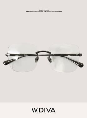 W.Diva【知行墨镜】雅痞风时髦复古遮阳显脸瘦无边框墨镜50M07332