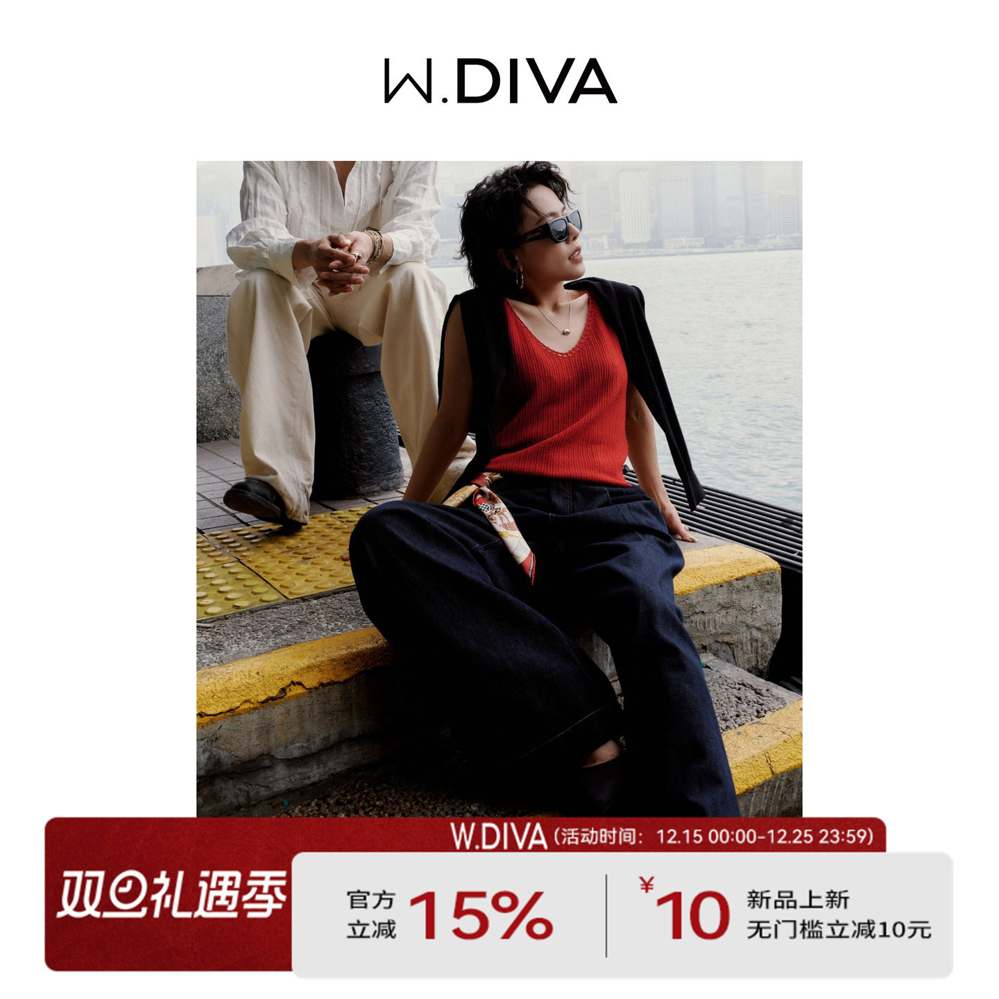 高腰宽松阔腿直筒牛仔裤女