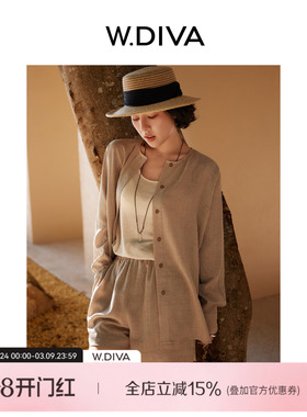 魏老板【香草味】肌理老钱风优雅圆领长袖外套短裤套装52D112296