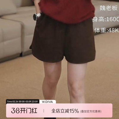 魏老板皮短裤外穿休闲款