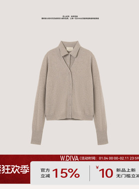 【沙念】双股羊绒polo领无袖马甲+V领开衫外套53Z223132