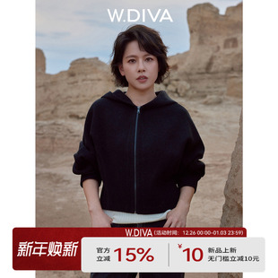 53C212493 骆驼绒山羊绒羊毛秋日松弛落肩卫衣连帽衫 雾霭