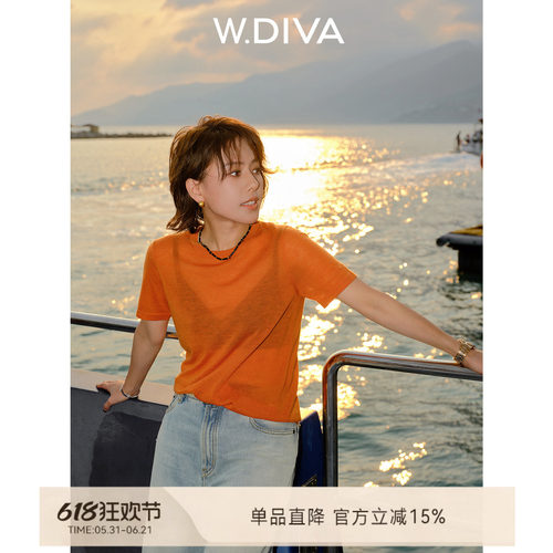 W.Diva夏季水溶羊毛短袖T恤女