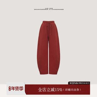 【适配者】秋季抓绒保暖香蕉裤显瘦百搭高级感慵懒53K182424