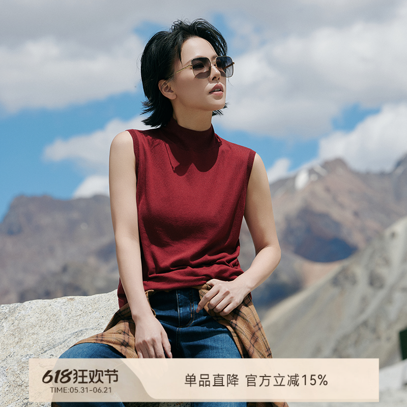 W.Diva【拓扑】天丝桑蚕丝背心修身慵懒羊毛短袖半高领无袖针织衫