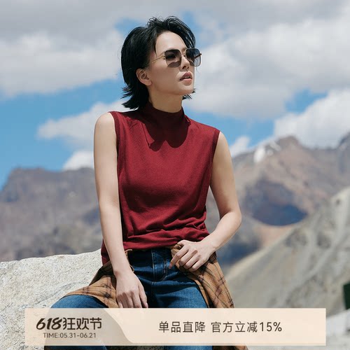 W.Diva桑蚕丝慵懒半高领针织背心
