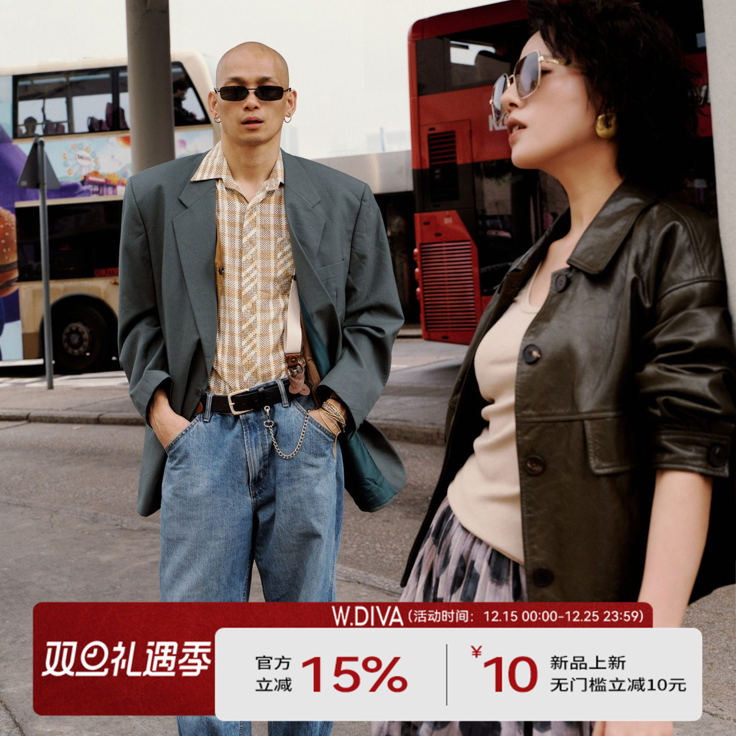 时尚百搭洋气复古显瘦皮衣