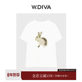 全棉闪粉印花工艺宽松休闲短袖 魏老板 穿梭 圆领T恤女52T122098