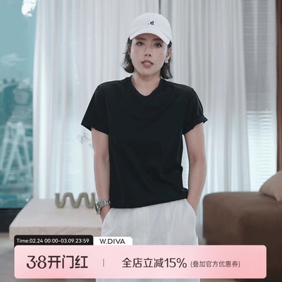 200支液氨丝精梳高支棉T恤