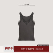 蕾丝之吻 优雅浪漫蕾丝花边背心带胸垫打底蓄热50T293440