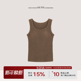 山羊绒冬蓄热保暖百搭U领宽肩带背心带胸垫54T133380 浮光