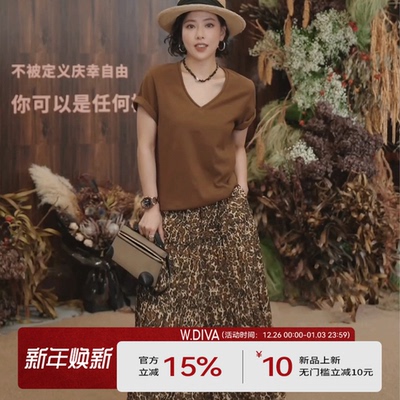 亚麻亲肤透气百搭卷边V领T恤