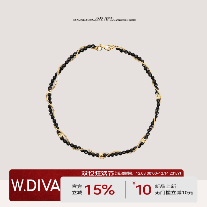 【缠绕】新款叠戴缠绕镀金925银项链50J063066