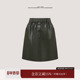 W.Diva 现货 秋冬超薄水晶蜡绵羊皮微A字显高皮裙