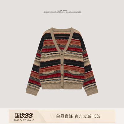 【彩隅格调】活挠羊绒民族风复古提花V领开衫慵懒风54Z122646