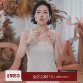 魏老板 多色舒适简约百搭休闲背心51T271617 新品 港岛 2025夏季