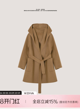 【智性美人】真丝羊绒羊毛中长款无扣大衣本布腰带54C033304