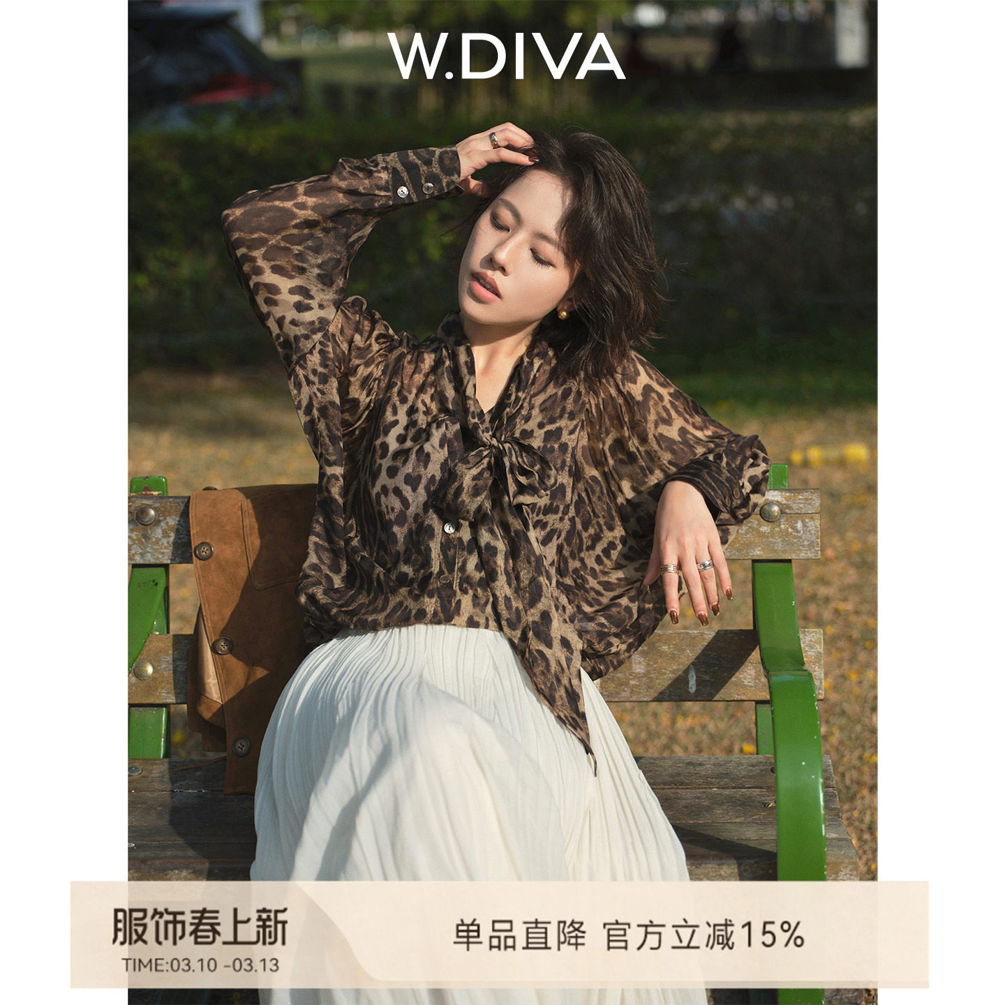W.Diva【豹影】豹纹复古圆领双贴袋桑蚕丝长袖衬衫-2.24上新