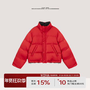 【热情羽绒】95安心鹅绒保暖双面穿短款夹克羽绒服54C043309