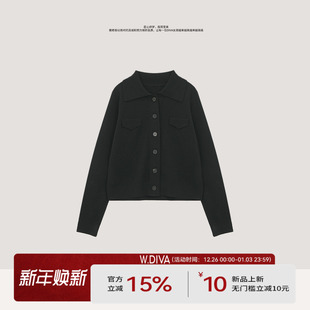 舒适翻领开胸毛衣3Z278041 100%极细美丽诺羊毛时尚 W.Diva 麦冬