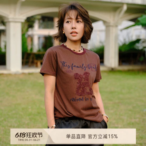 W.Diva夏季小狗刺绣短袖T恤女