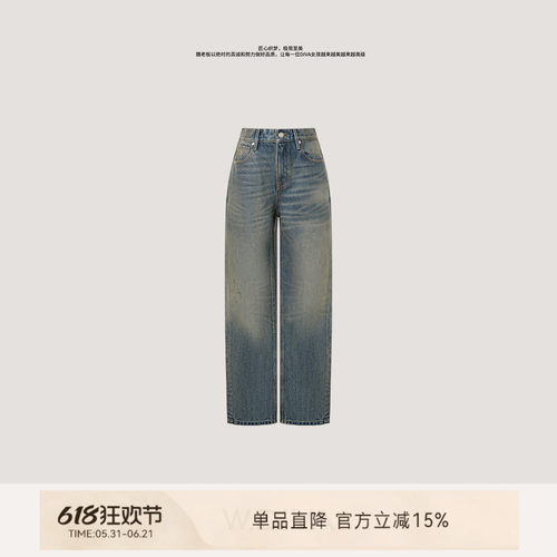 W.Diva养牛牛仔水洗做旧直筒裤