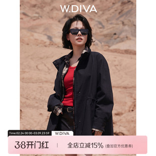 【云幕立风】户外弹力羊毛收腰显瘦立领夹克外套53C122650