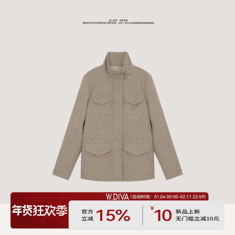 W.Diva【旅行者】羊毛牦牛绒秋冬新款多口袋浅米毛呢外套53C18285,女装/女士精品,毛呢外套,淘宝优惠券,粉丝福利购,淘宝优惠卷