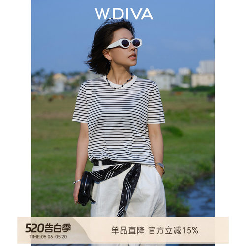 W.Diva6A桑蚕丝亲肤针织T恤