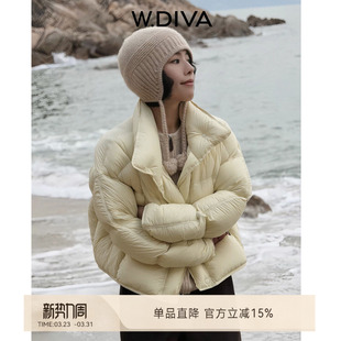 超轻高密面料90鹅绒肯豆风保暖羽绒服54C093334 云感面包