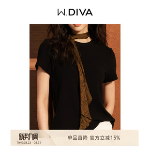 魏老板 桑蚕丝气质优雅古铜色腰果花纹丝巾50J211882 绸光往事