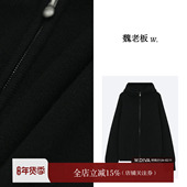 魏老板 毛衣外套女冬保暖针织衫 水星记 100绵羊毛拉链连帽开衫