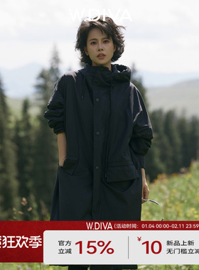 【雾诗】意大利高密面料秋冬黑色连帽长款棉服女53C182441