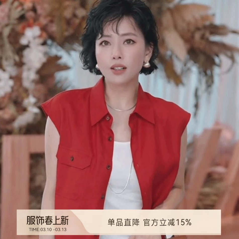 魏老板【梅子酒】老钱风天然亚麻衬衫女夏单口袋红色薄款无袖上衣