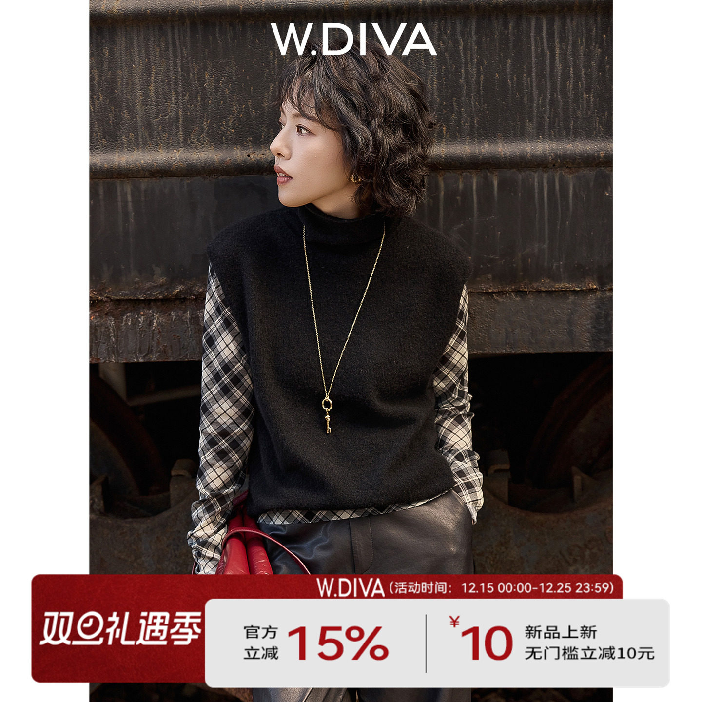 【归宿】康赛妮100牦牛绒秋冬复古智感高领无袖毛衫54Z033296