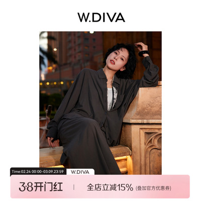 近江晒工艺翻领长袖衬衫