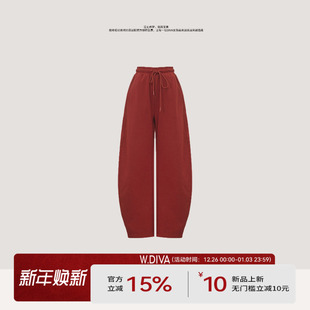 抓绒保暖香蕉裤 秋季 显瘦百搭高级感慵懒53K182424 适配者