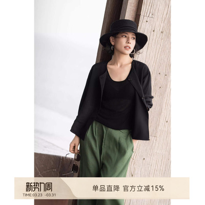 天丝亚麻百搭休闲阔腿裤