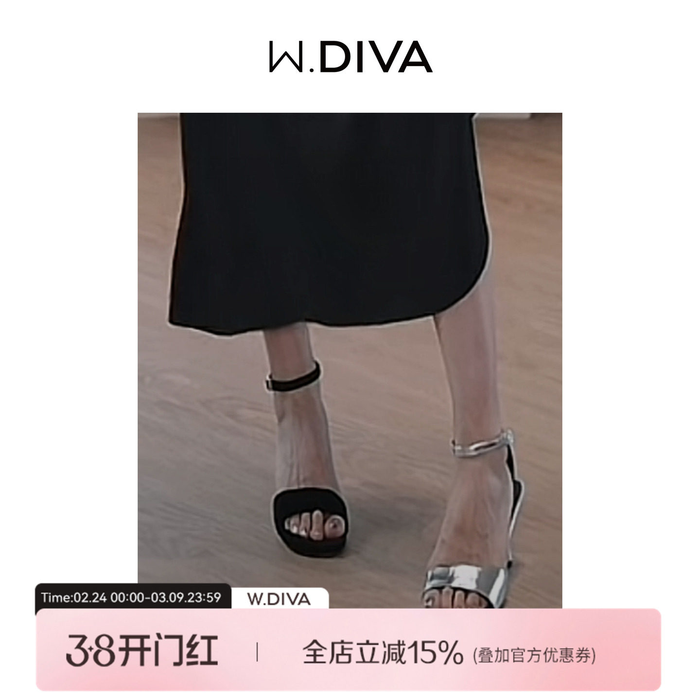 魏老板【低谷有雾】韩国丝绒布+羊皮透气设计一字带凉鞋51X041651