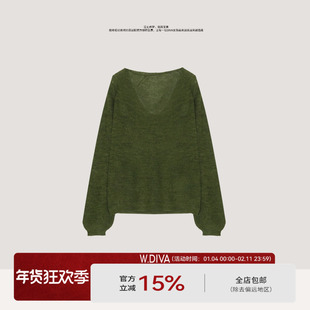 【雾松漫染】深V低领羊毛衫超幼马海毛朦胧薄纱长袖53Z192862