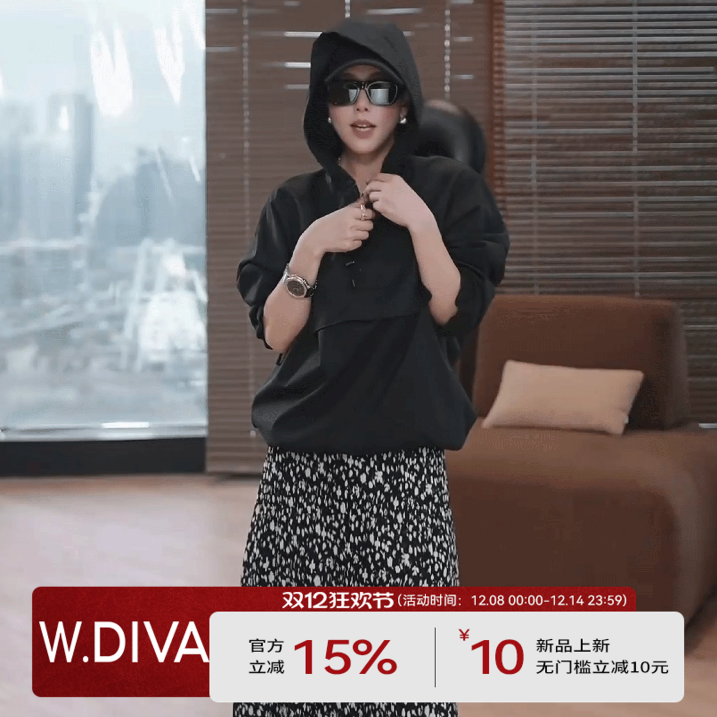 yangeer/艳歌尔通勤风常规