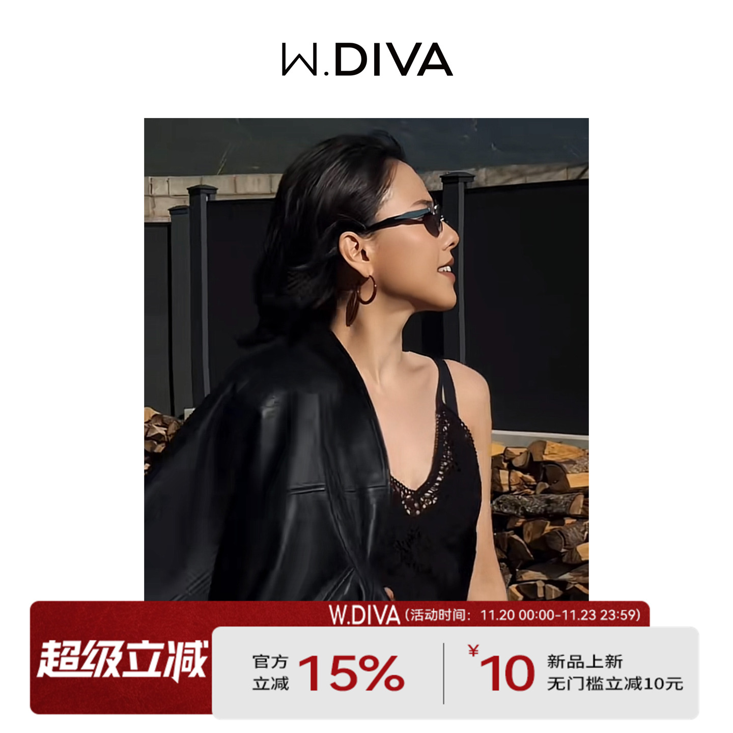 蕾丝装饰黑色显瘦吊带背心